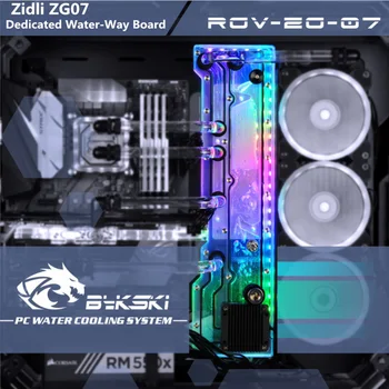 BYKSKI Acrylic Waterway Board Water Cooling Case Solution Use For RGB / A-RGB Lighting For Zidli ZG07 Chassis RGV-ZG-07
BYKSKI Acrylic Waterway Board Water Cooling Case Solution Use For RGB / A-RGB Lighting For Zidli ZG07 Chassis RGV-ZG-07