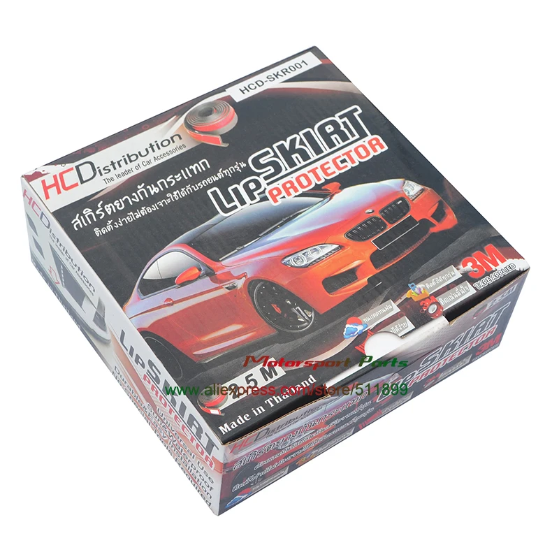 Universal Soft Rubber Car Front Bumper Protector 2.5 Meters Soft Bumper Lip Skirt
Universal Soft Rubber Car Front Bumper Protector 2.5 Meters Soft Bumper Lip Skirt