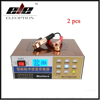 2 pcs 110V/220V Full Automatic Electric Car Battery Charger Intelligent Pulse Repair Type Battery Charger 12V/24V MF-2C
2 pcs 110V/220V Full Automatic Electric Car Battery Charger Intelligent Pulse Repair Type Battery Charger 12V/24V MF-2C