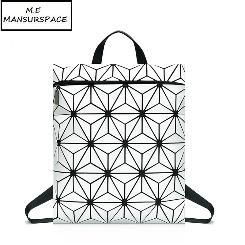 MANSURSPACE Luminous Laser Bag Fashion bao Bag Trend Frosted Sequins PVC Backpack Geometric Square Rhombic Backpack
MANSURSPACE Luminous Laser Bag Fashion bao Bag Trend Frosted Sequins PVC Backpack Geometric Square Rhombic Backpack