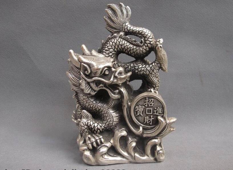 free China White Copper Silver Feng shui 12 Zodiac Fly Dragon Money wealth Statue fast 
free China White Copper Silver Feng shui 12 Zodiac Fly Dragon Money wealth Statue fast