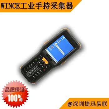 Wireless terminal | industrial handsets handheld collector | | wince sampling terminal | RFID handheld
Wireless terminal | industrial handsets handheld collector | | wince sampling terminal | RFID handheld