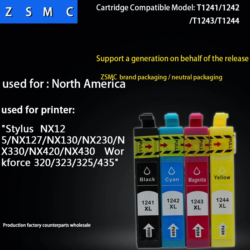 20PK compatible epson 124 ink cartridges T1241 for NX125 NX127 NX420 printer ink cartridge
20PK compatible epson 124 ink cartridges T1241 for NX125 NX127 NX420 printer ink cartridge
