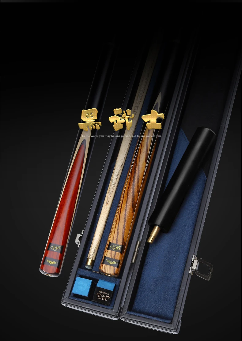 LP8DIY-tmall_14