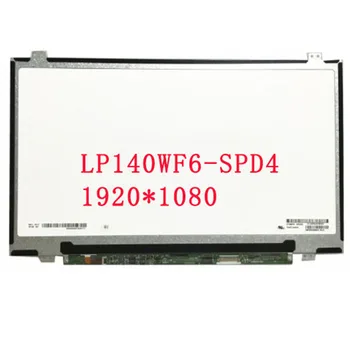 Free shipping LP140WF6-SPD4 LP140WF6 SPD4 SPD1 SPD2 SPD3 IPS 1920*1080 EDP 30pins Laptop LCD screen
Free shipping LP140WF6-SPD4 LP140WF6 SPD4 SPD1 SPD2 SPD3 IPS 1920*1080 EDP 30pins Laptop LCD screen