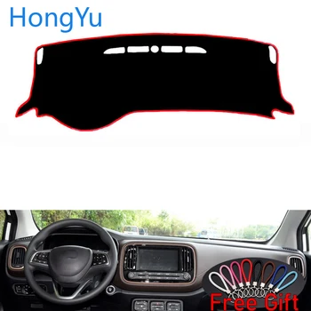 For GAC Trumpchi GS3 2017 Interior Accessories Auto Car Dashboard Cover Dash Mat Board Pad Carpet Dashmat Anti-UV Mats
For GAC Trumpchi GS3 2017 Interior Accessories Auto Car Dashboard Cover Dash Mat Board Pad Carpet Dashmat Anti-UV Mats