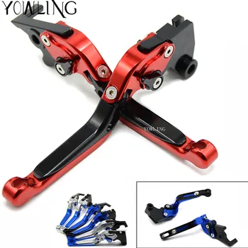 Motorcycle Adjustable Brake Clutch Lever For BMW C600 Sport 2011-2015 C650 Sport 2015-2017 C650GT 2011-2017 Brakes Clutch Handle
Motorcycle Adjustable Brake Clutch Lever For BMW C600 Sport 2011-2015 C650 Sport 2015-2017 C650GT 2011-2017 Brakes Clutch Handle