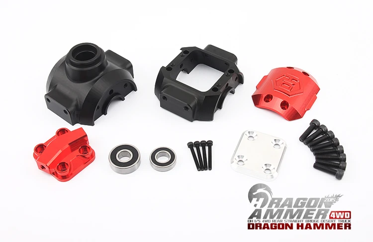 Rear Axle GearBox Housing For 1/5 scale RC FID Racing DH Dragon Hammer Desert Gas 4WD Rear Axle gas truck
Rear Axle GearBox Housing For 1/5 scale RC FID Racing DH Dragon Hammer Desert Gas 4WD Rear Axle gas truck