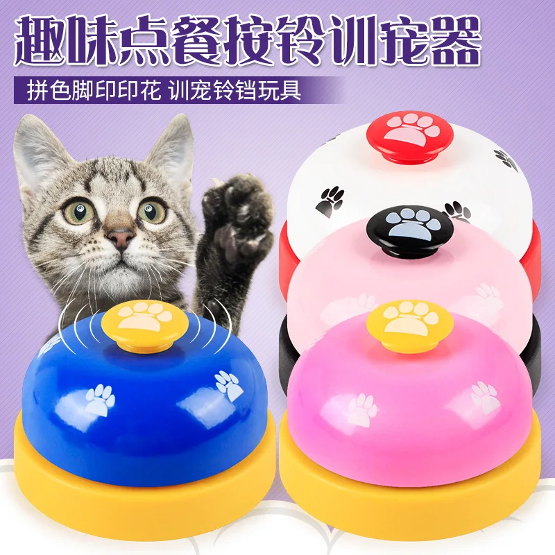 Stainless Steel Plastic Pet Dog Cat Training Bell Metal Bell Creative Paint Pet Toys Training Call Bell Dog Cat Toys
Stainless Steel Plastic Pet Dog Cat Training Bell Metal Bell Creative Paint Pet Toys Training Call Bell Dog Cat Toys