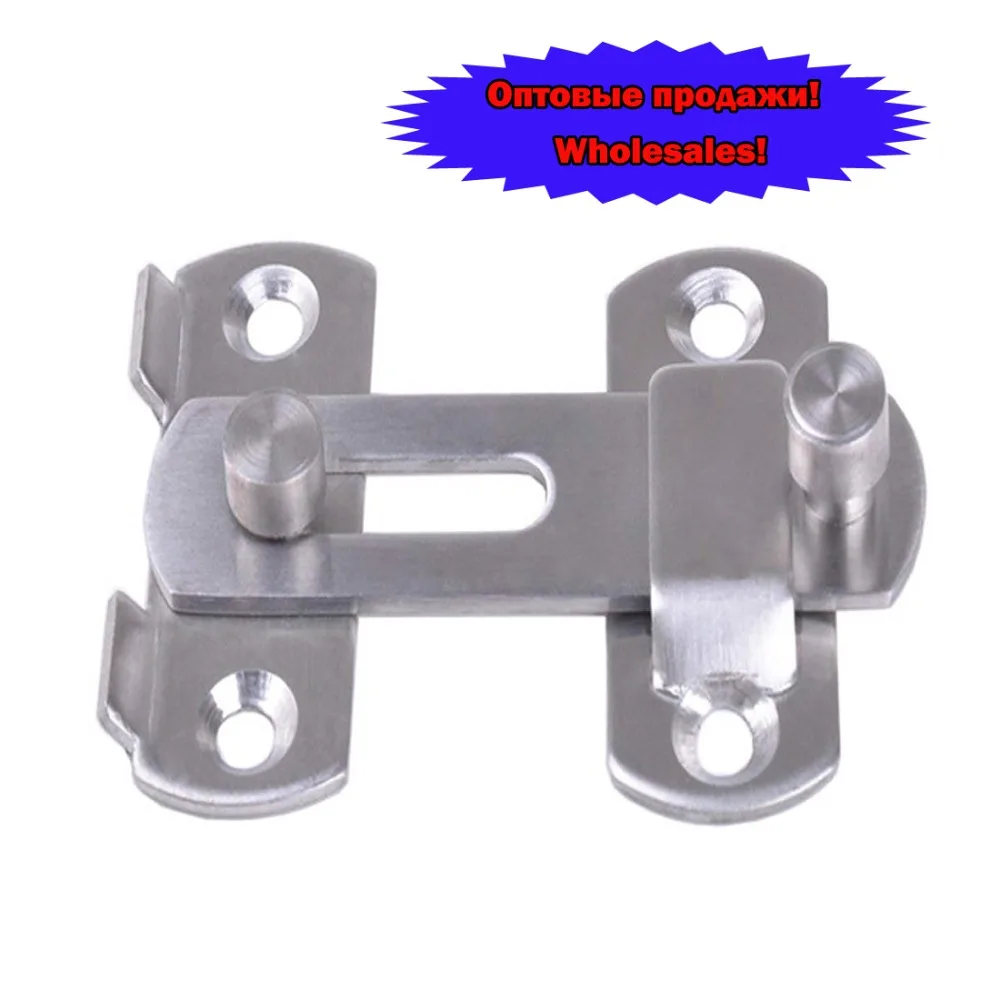 Hasp Latch METAL Hasp Latch Lock Sliding Door Lock for Window Cabinet Fitting Room Accessorries Home Hardware Safety Key Lock
Hasp Latch METAL Hasp Latch Lock Sliding Door Lock for Window Cabinet Fitting Room Accessorries Home Hardware Safety Key Lock