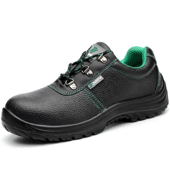 water-proof oil-proof anti-skid wear-resistant portable breathable cowhide welding safety labor insurance shoes for men
water-proof oil-proof anti-skid wear-resistant portable breathable cowhide welding safety labor insurance shoes for men