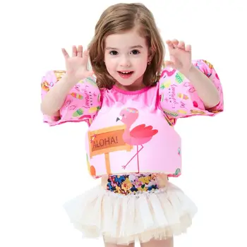 Toddler Baby Cute Cartoon Flamingo Animal Print Swim Floats Buoyancy Vest Life Jackets Adjustable Safety Trainer With Arm Wings
Toddler Baby Cute Cartoon Flamingo Animal Print Swim Floats Buoyancy Vest Life Jackets Adjustable Safety Trainer With Arm Wings