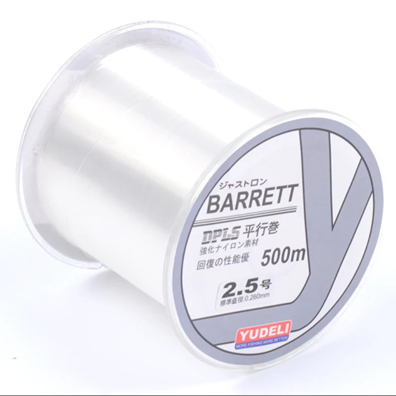 Strong pull Y line fishing profit 500 meters nylon fishing line reservoir sea fishing special nylon fishing line high 7
Strong pull Y line fishing profit 500 meters nylon fishing line reservoir sea fishing special nylon fishing line high 7
