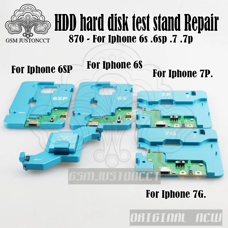 HDD hard disk test stand Repair -870 - gsmjustoncct-11