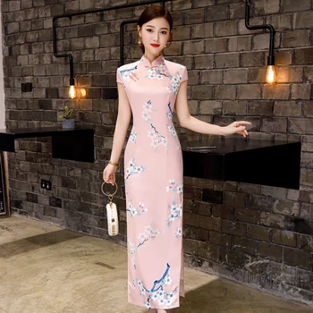 Vintage Chinese Traditional Sexy Long Dress Classic Wedding Party Prom Cheongsam Elegant Short Sleeve Qipao Satin Slim Vestidos
Vintage Chinese Traditional Sexy Long Dress Classic Wedding Party Prom Cheongsam Elegant Short Sleeve Qipao Satin Slim Vestidos