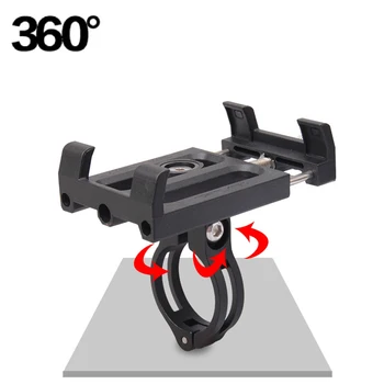 GUB 360 Rotating Bicycle Phone Stand For 3.5-6.2inch Smartphone Universal Bike Handlebar Mount Holder Plus 3 Black
GUB 360 Rotating Bicycle Phone Stand For 3.5-6.2inch Smartphone Universal Bike Handlebar Mount Holder Plus 3 Black