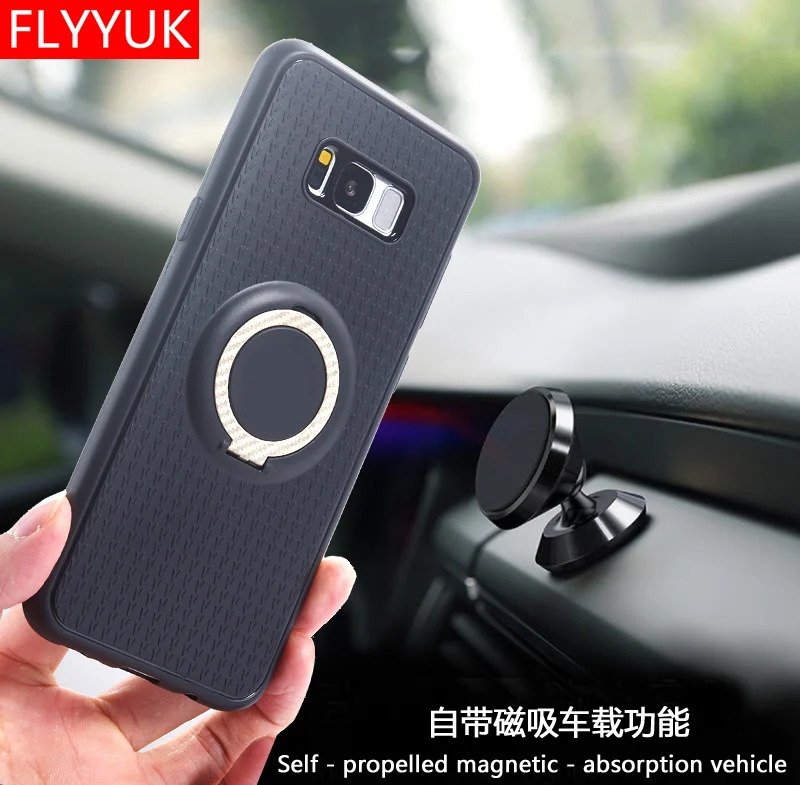 For Samsung Galaxy S8 Plus Phone Case New 3-in-1 Car Magnetic Ring Bracket High Quality Non-slip Matte Soft Silicone Phone Case
For Samsung Galaxy S8 Plus Phone Case New 3-in-1 Car Magnetic Ring Bracket High Quality Non-slip Matte Soft Silicone Phone Case