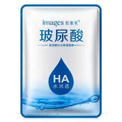 BIOAQUA maquiagem acid mask, premium moisturizing solution, moisturizing mask, facial care korean cosmetics makeup Unisex
BIOAQUA maquiagem acid mask, premium moisturizing solution, moisturizing mask, facial care korean cosmetics makeup Unisex