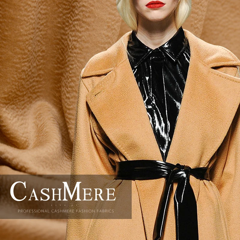 Zhen fruit camel silk water ripple cashmere fabric autumn winter cashmere coat wool fabric wholesale wool cloth
Zhen fruit camel silk water ripple cashmere fabric autumn winter cashmere coat wool fabric wholesale wool cloth