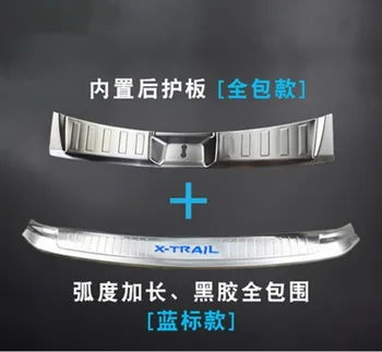 Bumper Guard Protector Rogue Steel Sill Trim Trunk rear cover for X-Trail X-trail T32 2014 2015 2016 car accessorie
Bumper Guard Protector Rogue Steel Sill Trim Trunk rear cover for X-Trail X-trail T32 2014 2015 2016 car accessorie