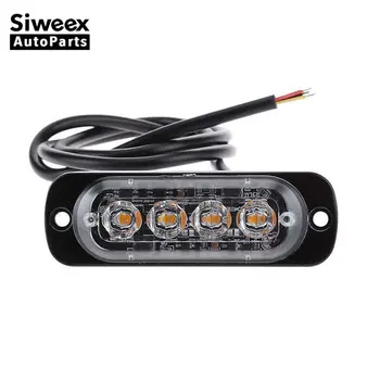 12V-24V Car Truck 4 LED Strobe Warning Traffic Light Grille Flashing Emergency Lightbar Beacon Lamp Yellow Car Styling
12V-24V Car Truck 4 LED Strobe Warning Traffic Light Grille Flashing Emergency Lightbar Beacon Lamp Yellow Car Styling