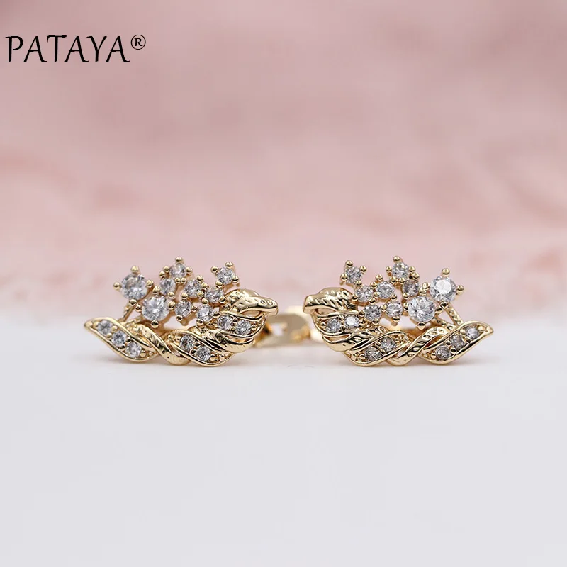 PATAYA New 585 Gold Plated Earrings White Round Natural Zircon Earring Bridal Accessories Wedding Jewelry Vintage Party Earrings
PATAYA New 585 Gold Plated Earrings White Round Natural Zircon Earring Bridal Accessories Wedding Jewelry Vintage Party Earrings