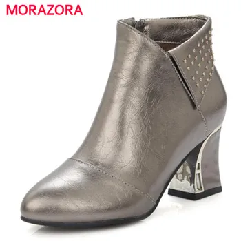 MORAZORA Office lady large size 34-48 ankle boots high heels boots in autumn ziper fashion boots punk rivets solid
MORAZORA Office lady large size 34-48 ankle boots high heels boots in autumn ziper fashion boots punk rivets solid