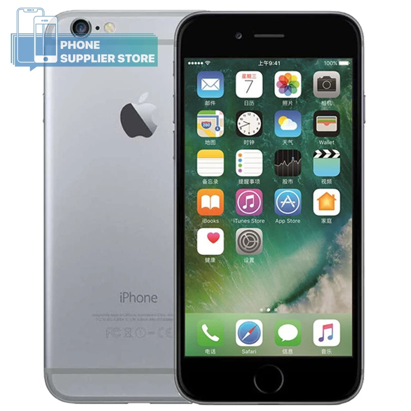 Apple iPhone 6 4G LTE Unlock Smartphone 4.7 inch IOS Dual Core Touchsceen SIM Free 16GB/64GB/128GB ROM Fingerprint Moblie Phone
Apple iPhone 6 4G LTE Unlock Smartphone 4.7 inch IOS Dual Core Touchsceen SIM Free 16GB/64GB/128GB ROM Fingerprint Moblie Phone