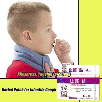 Herbs 8Pieces/Box Coughing Smooth Patch for Children Adult Stop Phlegm Plaster Infant Herbal Anti-cough Plaster Cough Moisten
Herbs 8Pieces/Box Coughing Smooth Patch for Children Adult Stop Phlegm Plaster Infant Herbal Anti-cough Plaster Cough Moisten