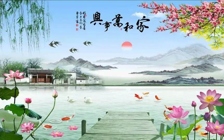 QQ20181017232606