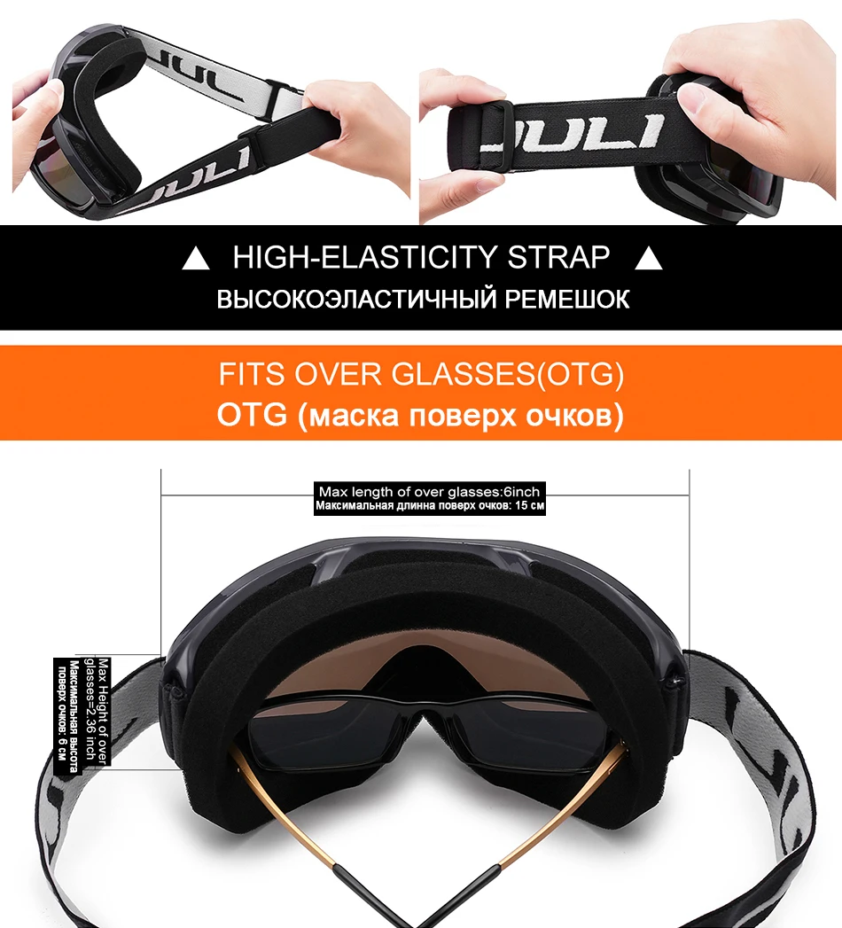 reflective snowboard goggles