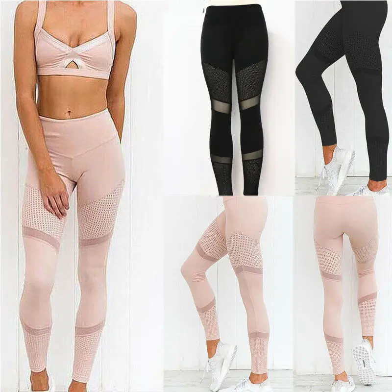 2019 New Style Fashion Hot Women's Mesh Running Yoga Fitness Patchwork Leggings Gym Exercise Sports Pants Trousers
2019 New Style Fashion Hot Women's Mesh Running Yoga Fitness Patchwork Leggings Gym Exercise Sports Pants Trousers