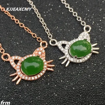 KJJEAXCMY boutique jewelry,Cartoon cat silver female pendant 925 silver inlaid color treasure necklace natural and Hotan
KJJEAXCMY boutique jewelry,Cartoon cat silver female pendant 925 silver inlaid color treasure necklace natural and Hotan