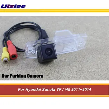 Car Parking Camera For Hyundai Sonata YF / i45 2011 2012 2013 2014 Auto Radio Rear View Reversing Back Up Camera For Hyundai i45
Car Parking Camera For Hyundai Sonata YF / i45 2011 2012 2013 2014 Auto Radio Rear View Reversing Back Up Camera For Hyundai i45