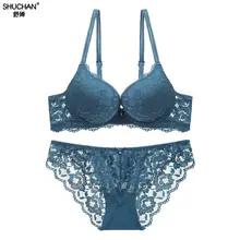 SHUCHAN Lace Bra Set Women Underwear Set Push Up Bra Set Sexy Lace Briefs Lingerie 3/4 Cup Push Up Bra Underwear Everyday 15122
SHUCHAN Lace Bra Set Women Underwear Set Push Up Bra Set Sexy Lace Briefs Lingerie 3/4 Cup Push Up Bra Underwear Everyday 15122