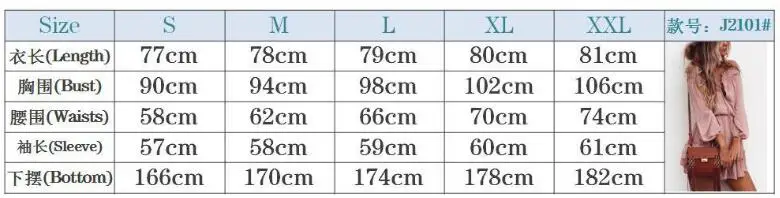 QQ20180614141705