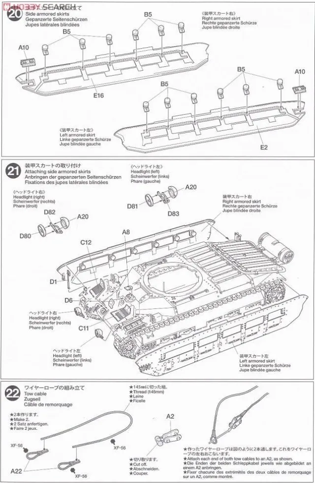 aeProduct.getSubject()