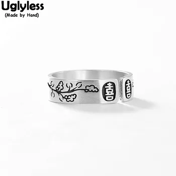 Uglyless Real 925 Sterling Silver Handmade Branch Rings for Women China Chic XI Chinese Open Rings Leaves Fine Jewelry Ethnic
Uglyless Real 925 Sterling Silver Handmade Branch Rings for Women China Chic XI Chinese Open Rings Leaves Fine Jewelry Ethnic