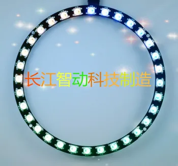 CJMCU 32 WS2812B 5050 RGB LED built-in drive lights round development board color
CJMCU 32 WS2812B 5050 RGB LED built-in drive lights round development board color