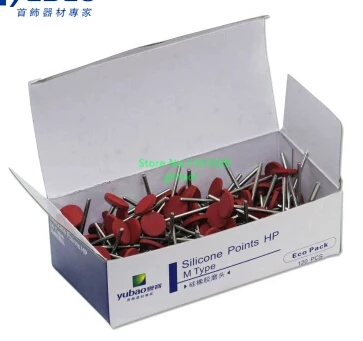 Free Shipping Dental Labratory Tools Abrasives Rubber Polishers Silicone Polishers Grit Fine RF2314 100pcs/box jewelery tools
Free Shipping Dental Labratory Tools Abrasives Rubber Polishers Silicone Polishers Grit Fine RF2314 100pcs/box jewelery tools