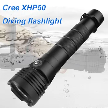 2020 New Professional Scuba Dive XHP50 Diving Flashlight torch lantern 2600 lumens Outdoor underwater 80M diving light lamp
2020 New Professional Scuba Dive XHP50 Diving Flashlight torch lantern 2600 lumens Outdoor underwater 80M diving light lamp