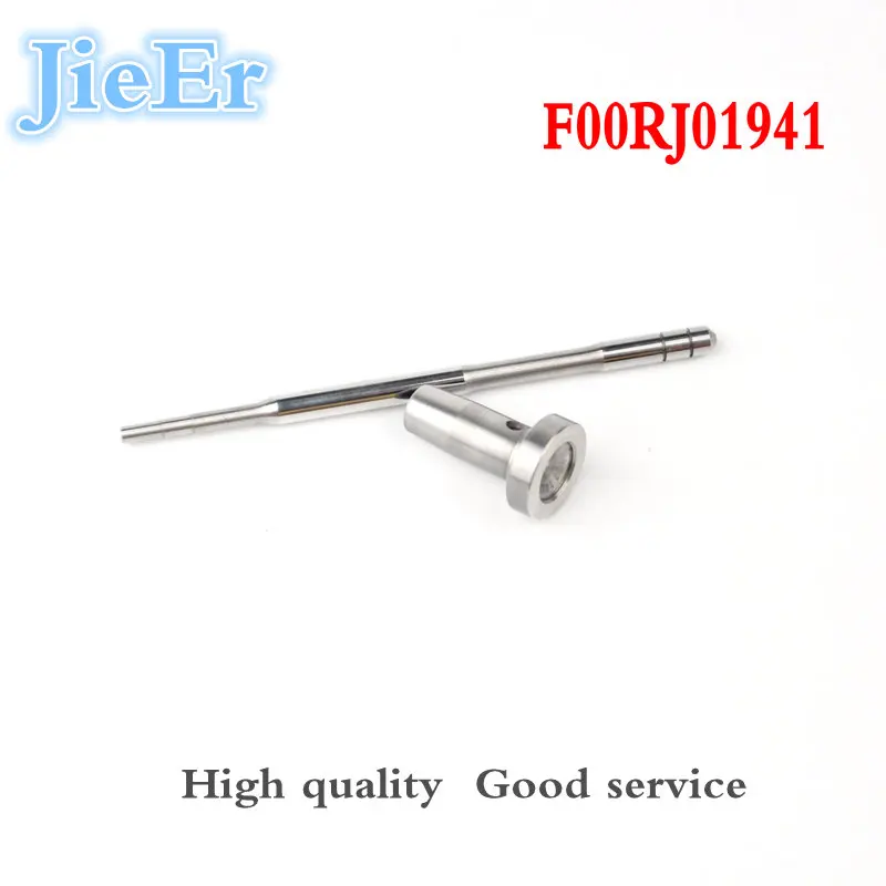 Common Rail Assy Valve Module FOORJ01941 injector valve F00RJ01941 for0445120120 0445120121 0445120122 0445120125 0445120133
Common Rail Assy Valve Module FOORJ01941 injector valve F00RJ01941 for0445120120 0445120121 0445120122 0445120125 0445120133