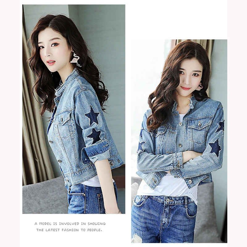 WERTUIOP Denim Jacket Female Clothing Spring Autumn New Women Coat Loose Short Plus Size Fashion Jacket Shirt Women Outerwear
WERTUIOP Denim Jacket Female Clothing Spring Autumn New Women Coat Loose Short Plus Size Fashion Jacket Shirt Women Outerwear