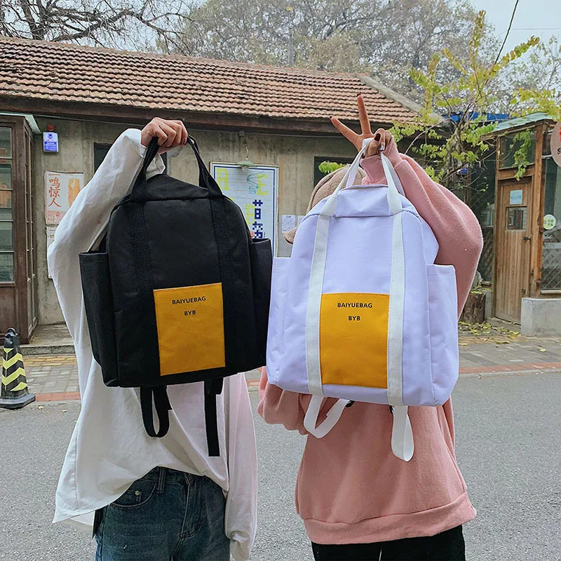 Baggage girl 2018 new lady shoulder bag collision color Oxford handbag fashion leisure outdoor schoolbag customization
Baggage girl 2018 new lady shoulder bag collision color Oxford handbag fashion leisure outdoor schoolbag customization