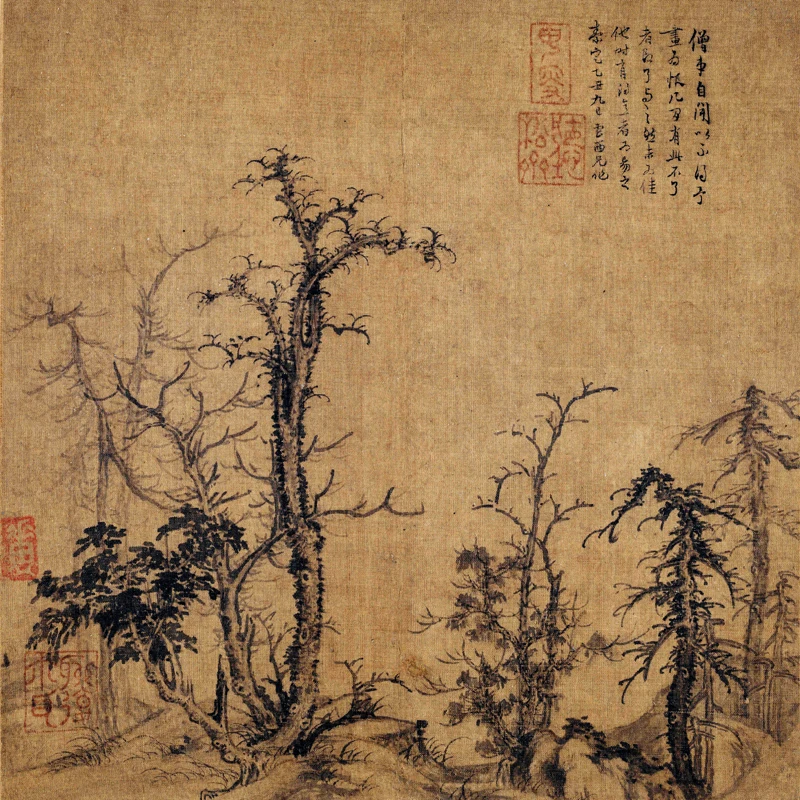 Top traditional Chinese painting scenery landscape pastoral picture vintage poster art prints Forest in winter by Zhibai Cao
Top traditional Chinese painting scenery landscape pastoral picture vintage poster art prints Forest in winter by Zhibai Cao