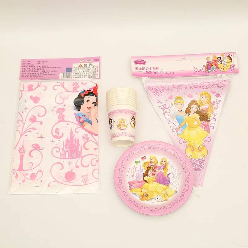 Princess Party Supplies Cup Plate Tablecloth Flags Kids Happy Birthday Party Decoration Baby Shower Party Favors 25pcs
Princess Party Supplies Cup Plate Tablecloth Flags Kids Happy Birthday Party Decoration Baby Shower Party Favors 25pcs