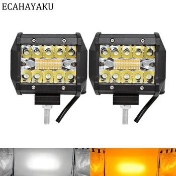ECAHAYAKU 2 Pieces Triple rows 4 inch LED Light Bar White Yellow Strobe Flashing style 6 modes for Off-road SUV Boat Jeep Hummer
ECAHAYAKU 2 Pieces Triple rows 4 inch LED Light Bar White Yellow Strobe Flashing style 6 modes for Off-road SUV Boat Jeep Hummer