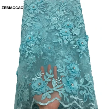 3d appliqued french lace fabric with stone african lace fabric good quality lace fabric African mesh lace fabric for party dress
3d appliqued french lace fabric with stone african lace fabric good quality lace fabric African mesh lace fabric for party dress