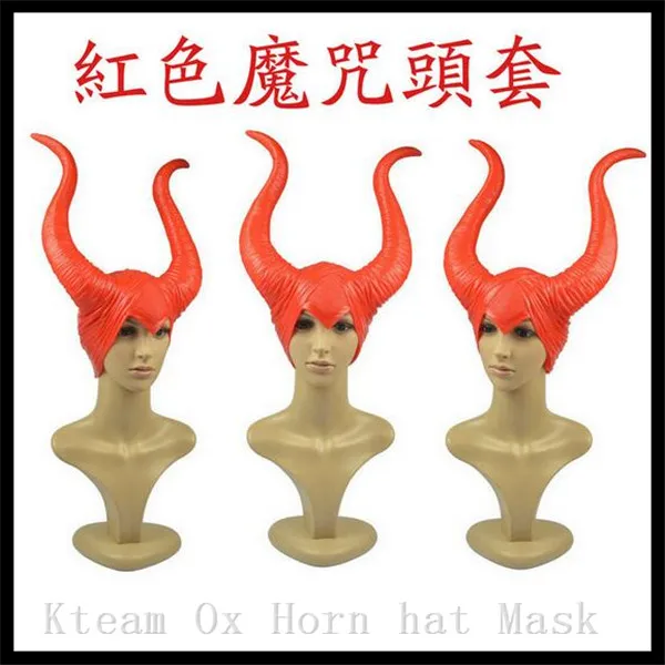 New Halloween Upper Hair Face Thriller Devil Horns Ghastliness Black Mask Ox Horn Hat Cap For Cosplay Halloween Masquerade Party
New Halloween Upper Hair Face Thriller Devil Horns Ghastliness Black Mask Ox Horn Hat Cap For Cosplay Halloween Masquerade Party