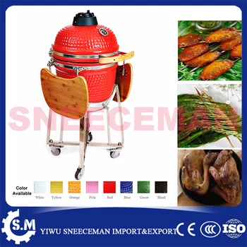 18inch Durable barbecue grill for outdoor, BBQ grill with charcoal bbq smoker Charcoal Smoked Barbecue stove
18inch Durable barbecue grill for outdoor, BBQ grill with charcoal bbq smoker Charcoal Smoked Barbecue stove